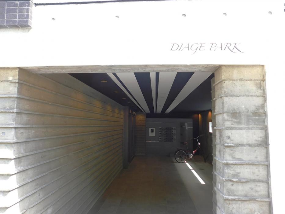 写真：DIAGE PARK